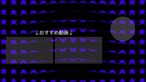sternwelle japanische sprache ende karte ende bewegungsgrafiken
