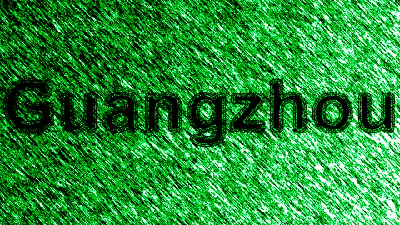 ciudad de guangzhou
