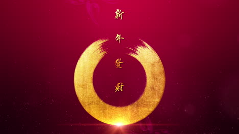 Chinese-New-Year,-Year-of-the-Dragon-background-decoration-featuring-golden-Dragon-design-and-the-Chinese-character-"Dragon