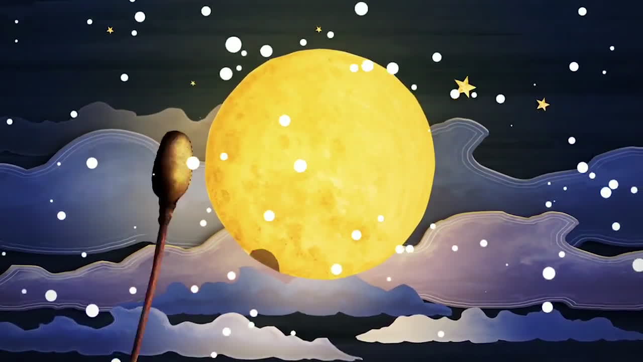 달빛의 밤 풍경