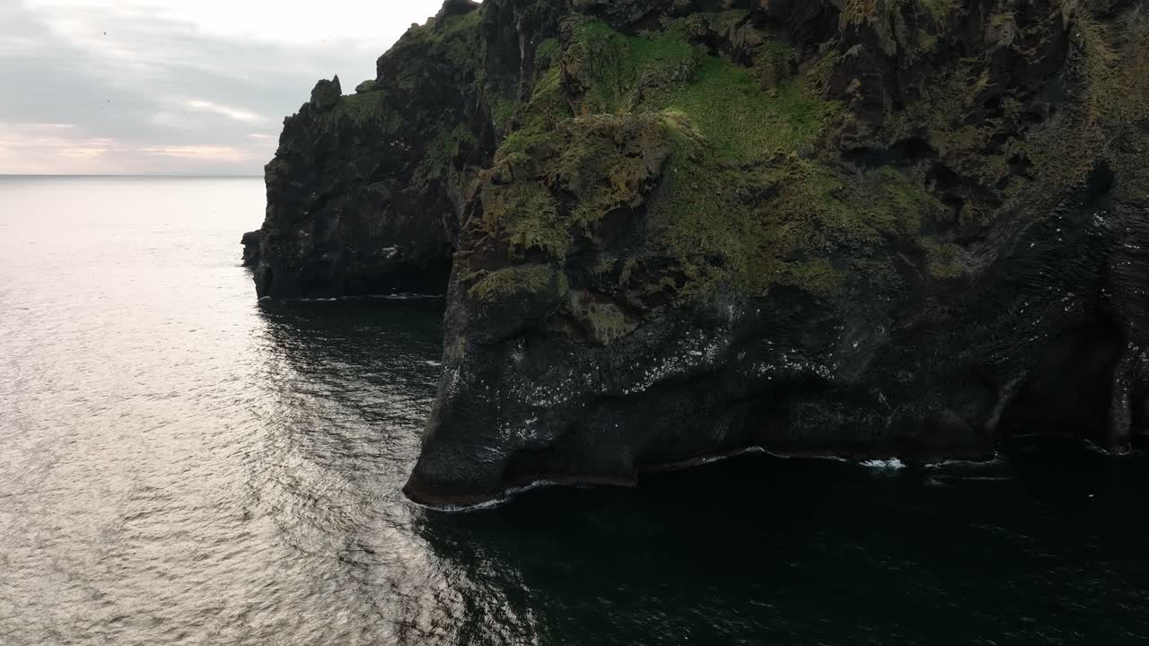 Dramatic Cliffs and Ocean Views in Iceland