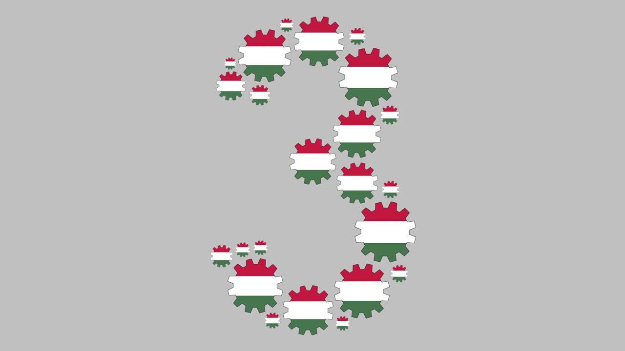 венгерский номер три