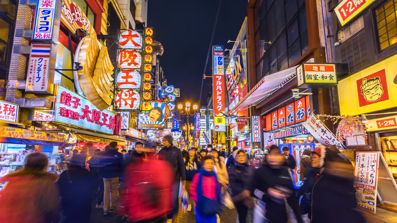 4k.time lapse zona de namba en osaka gente abarrotada en el mercado de la calle namba en osaka japón