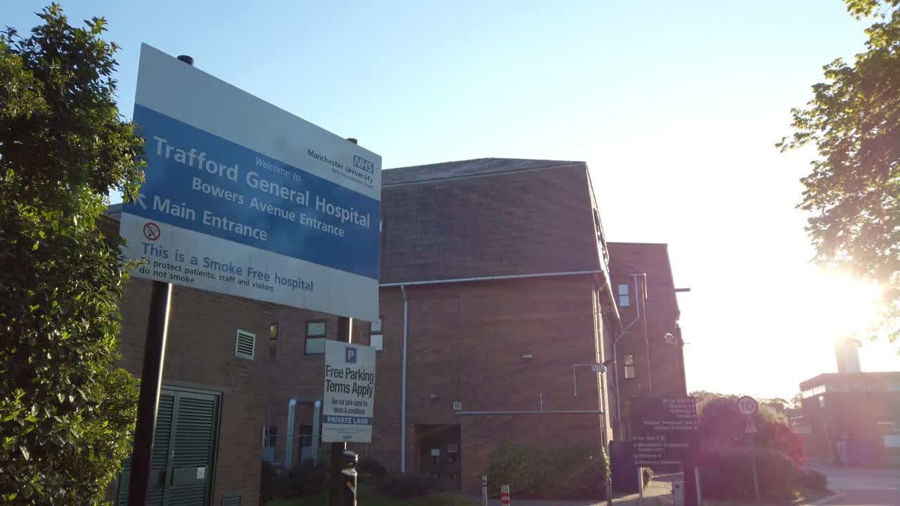 Trafford General Hospital Entrance Sign Static Tilt Shot