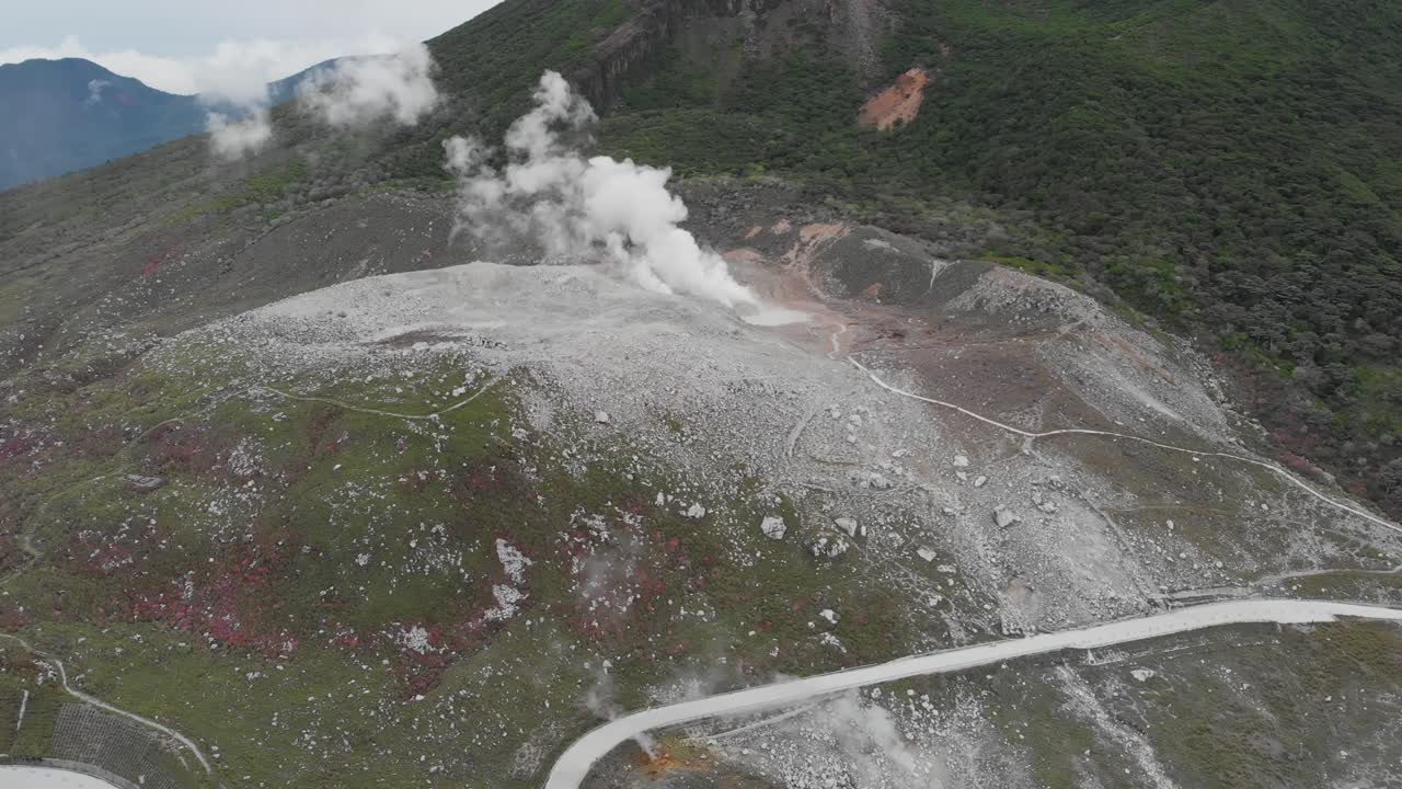 Volcanic Landscape Aerial Mount Kirishima Japan with Steam, Mountains in Kyushu