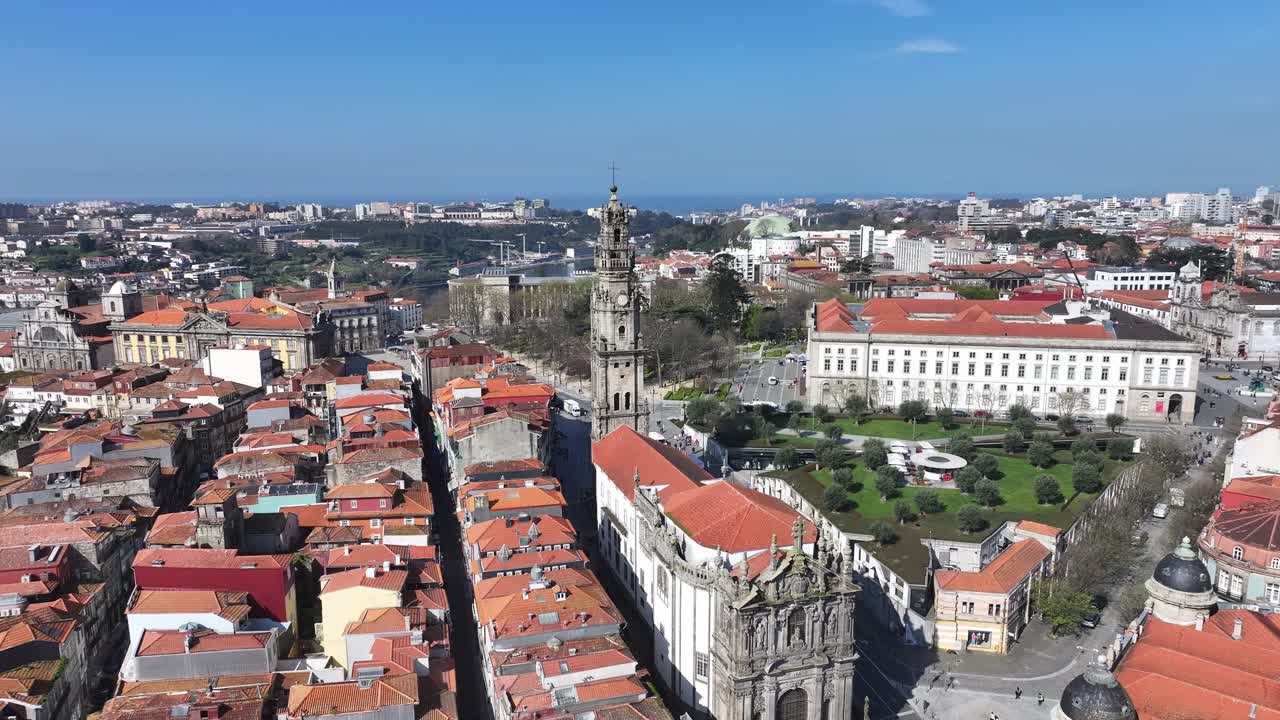 Clerigos Tower At Porto In District Of Porto Portugal. Downtown Cityscape. Religion Symbol. Medieval Building. Clerigos Tower At District Of Porto In Portugal. Lisbon Square