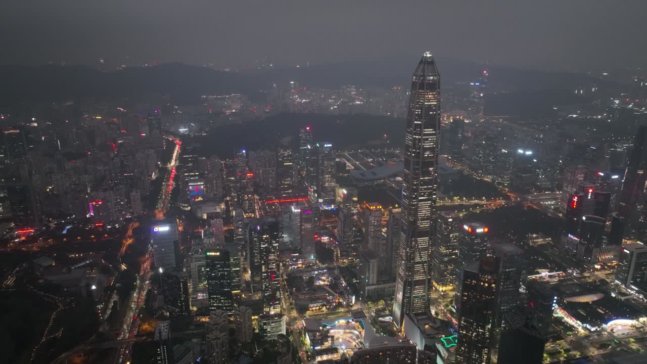 vista aérea del horizonte en la ciudad de shenzen cbd por la noche en china