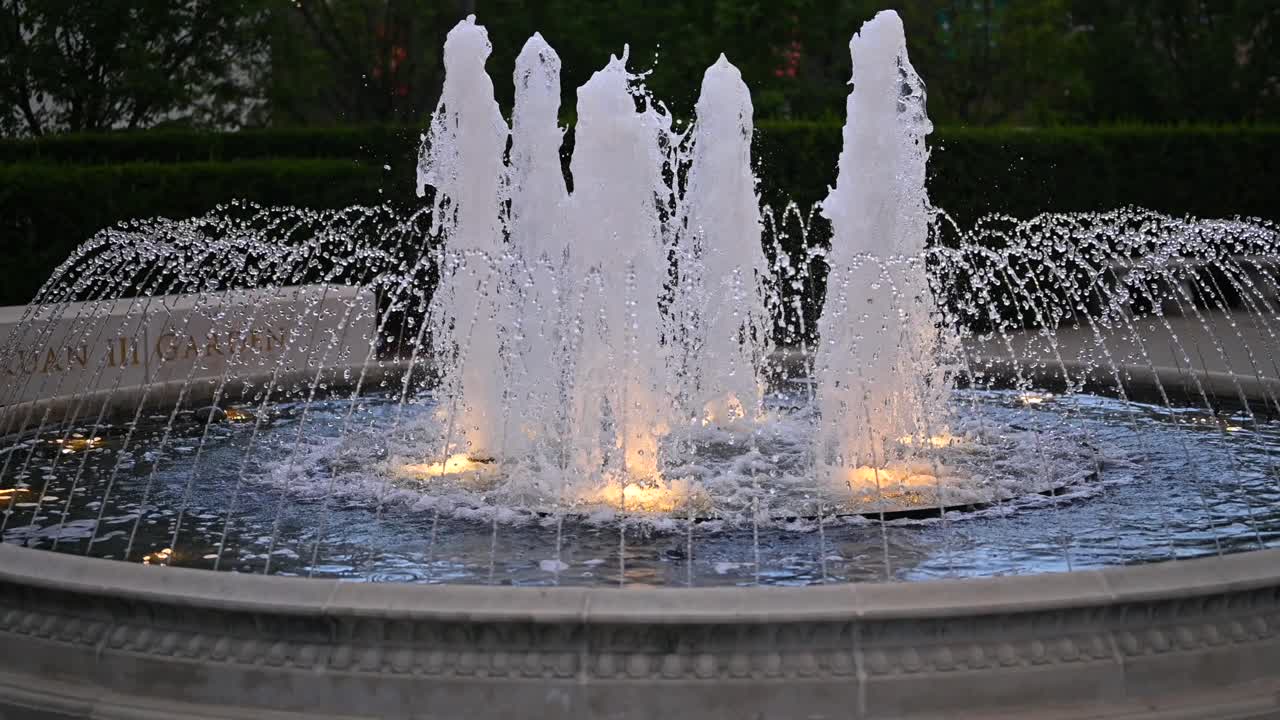World food prize Water Fountain