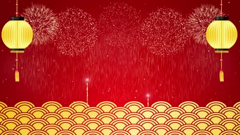 animated fireworks and lanterns against a red backdrop