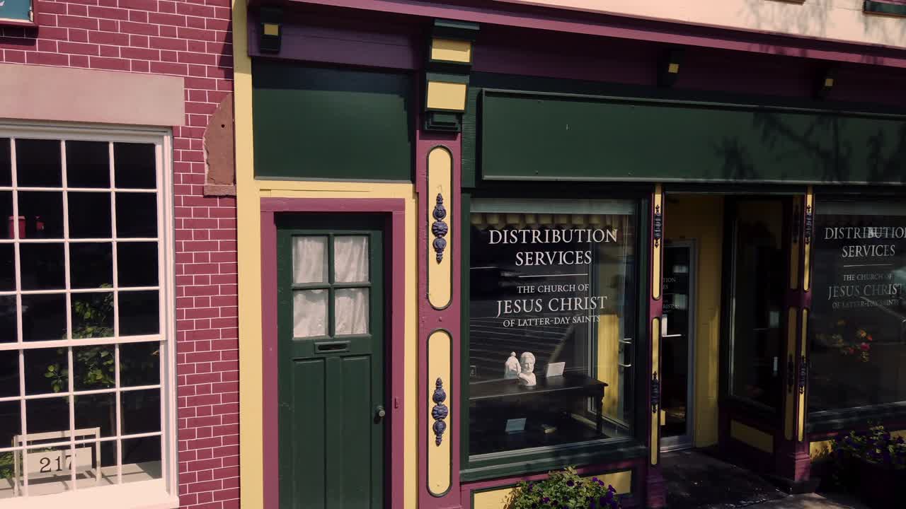 뉴욕 팔미라 시내의  ⁇   ⁇