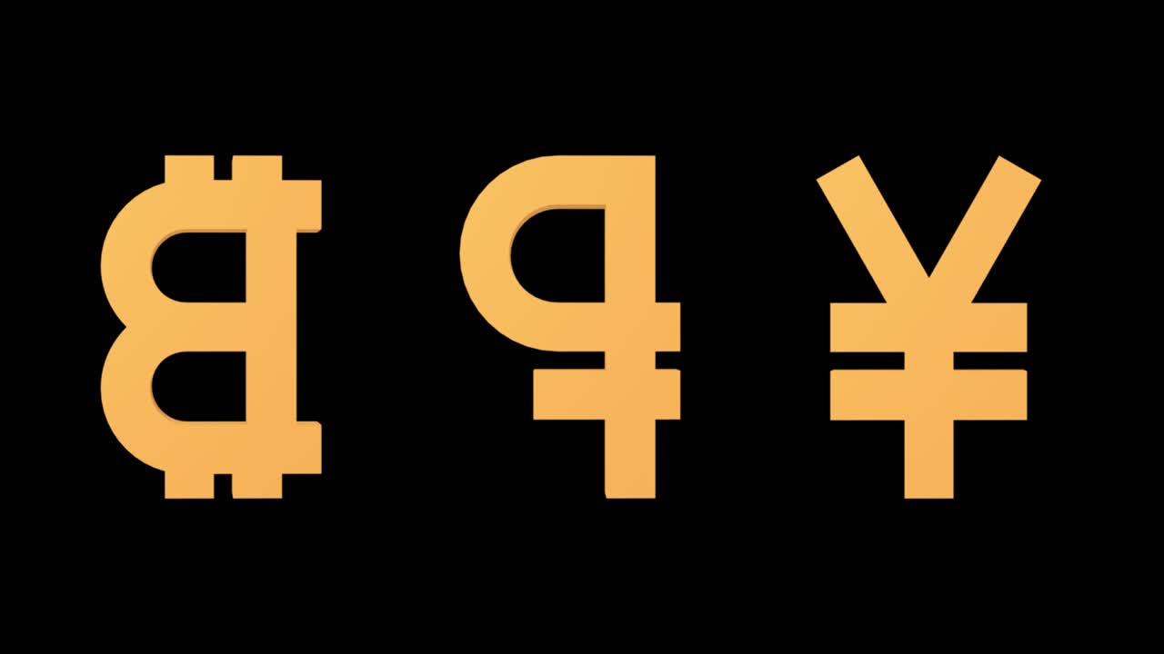 돈 기호 비트코인 루블 엔 아이콘 세트 알파 채널