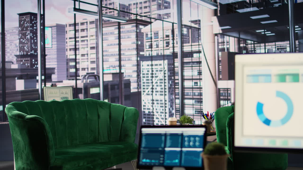 도시 전망 을 가진 현대적 인 사무실