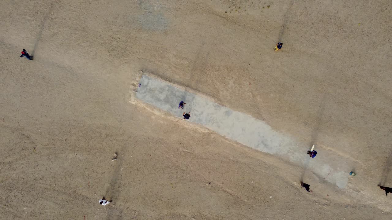 하스카메나 마을 경기장에서의 크리켓 경기