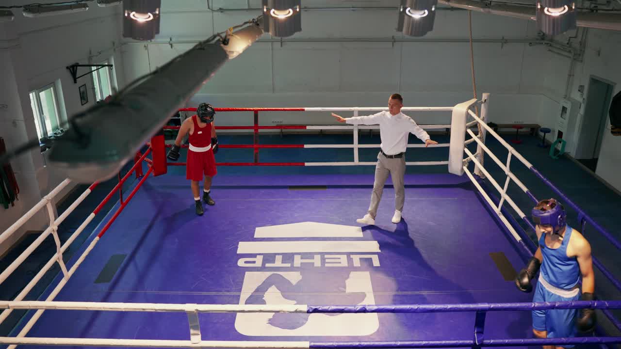 Boxing Match in Ring