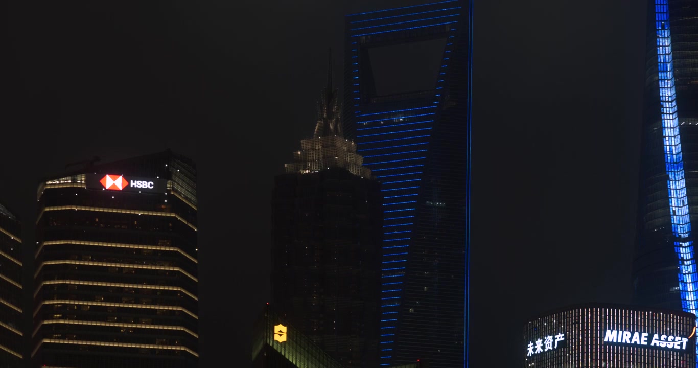 Vista Noturna dos Arranha-céus do Distrito Financeiro de Lujiazui, Xangai