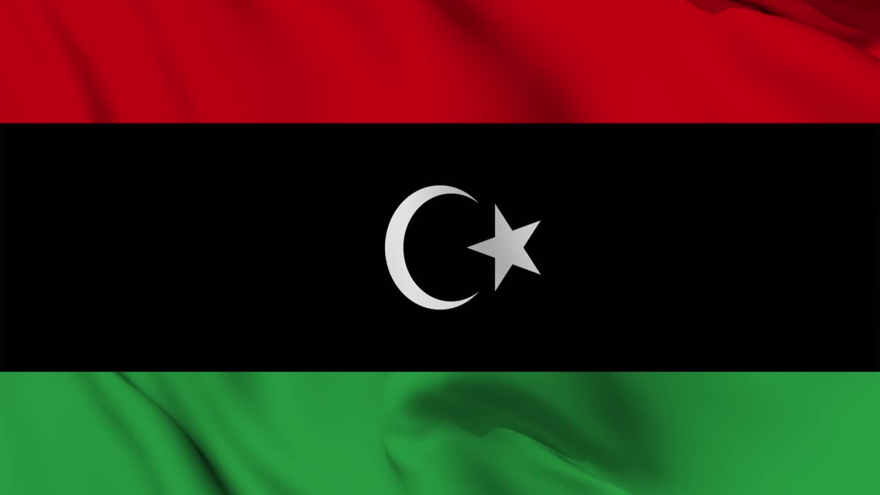 Libya flag seamless waving animation