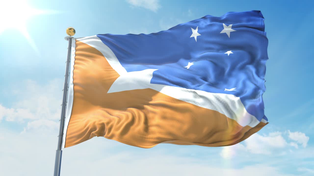 깊은 파란 하늘을 배경으로 바람에 흔들리는 tierra del fuego의 발, 국가 테마, 국제 개념, 3d 렌더링