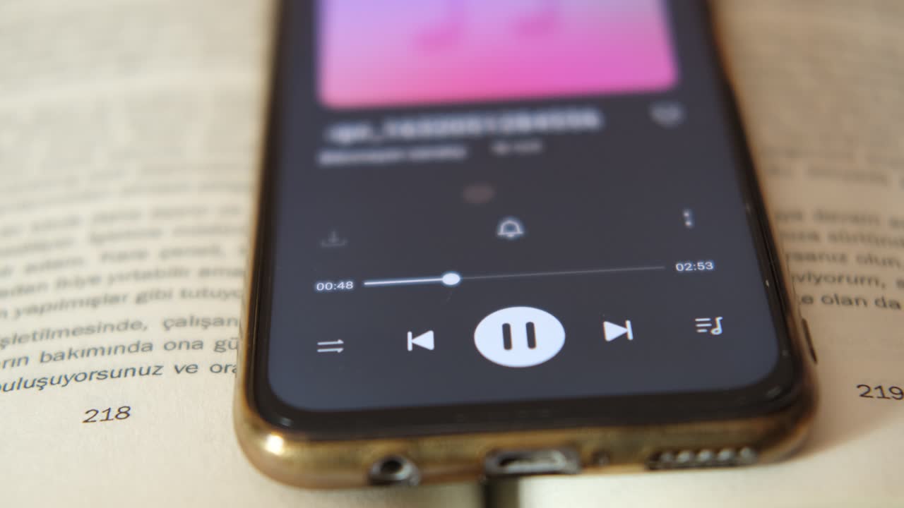 읽을 때 잠시 멈추는 노래