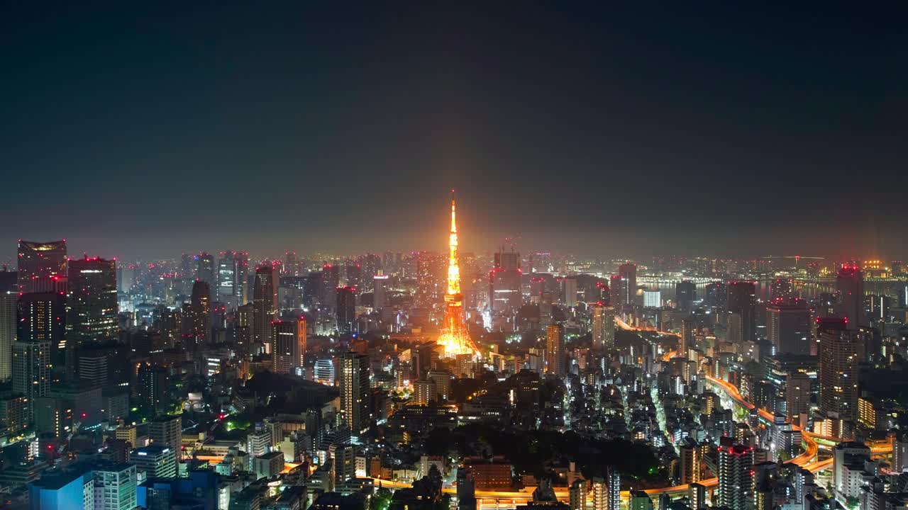 도쿄 중심부의 새벽의 타임스