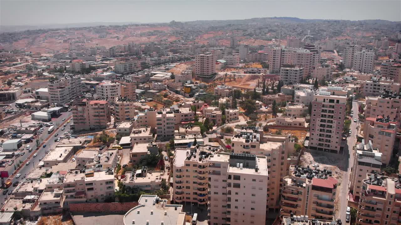 vista aérea de la ciudad palestina