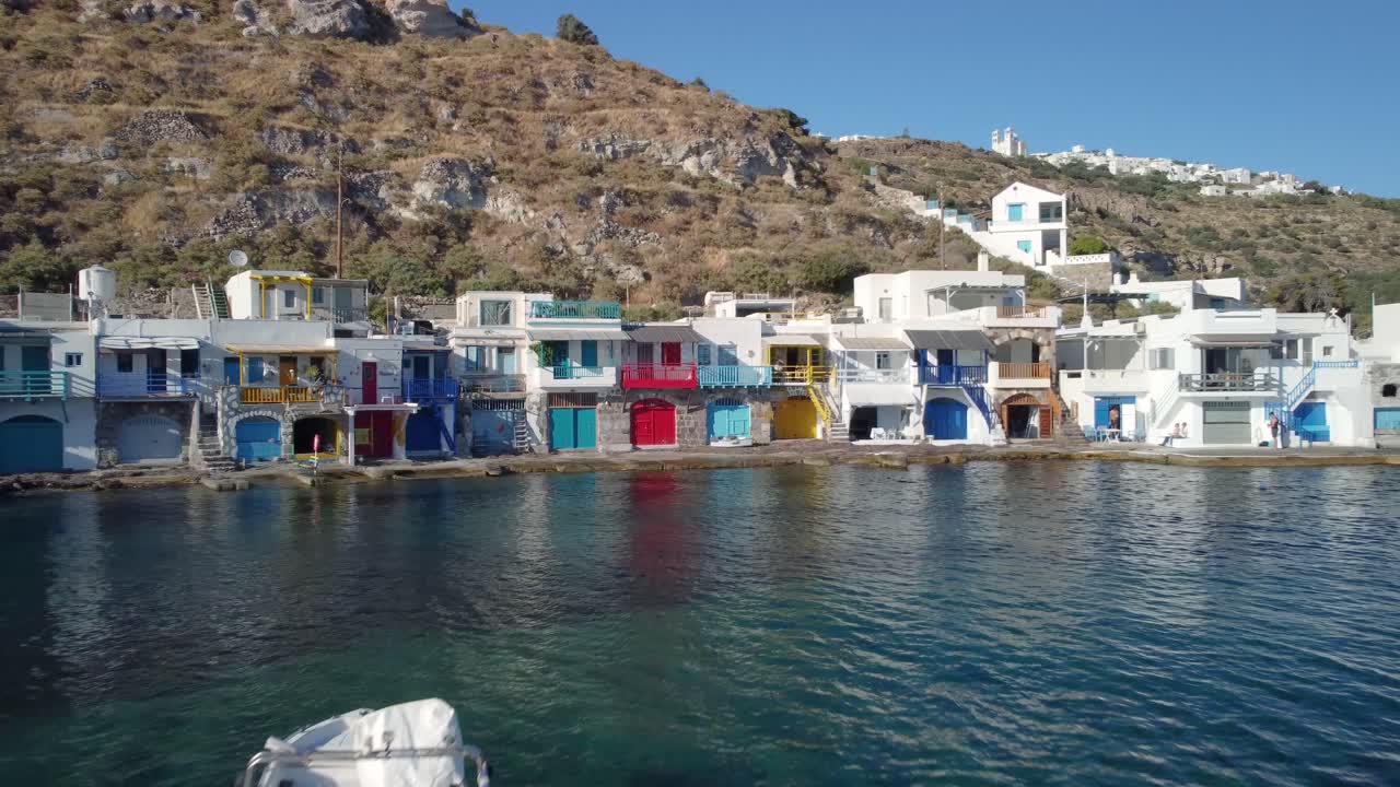 tradicional auténtico pueblo de pescadores klima