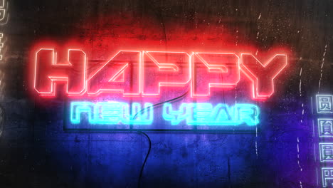 Happy-New-Year-with-cyberpunk-neon-light-on-wall-in-Japan-city