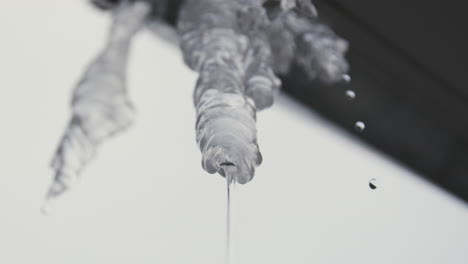 고드름 녹는
