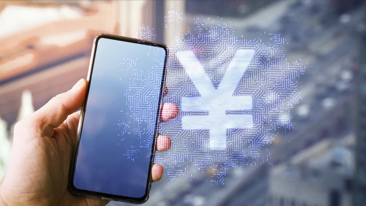 스마트 폰과 디지털 위안 또는 엔 개념