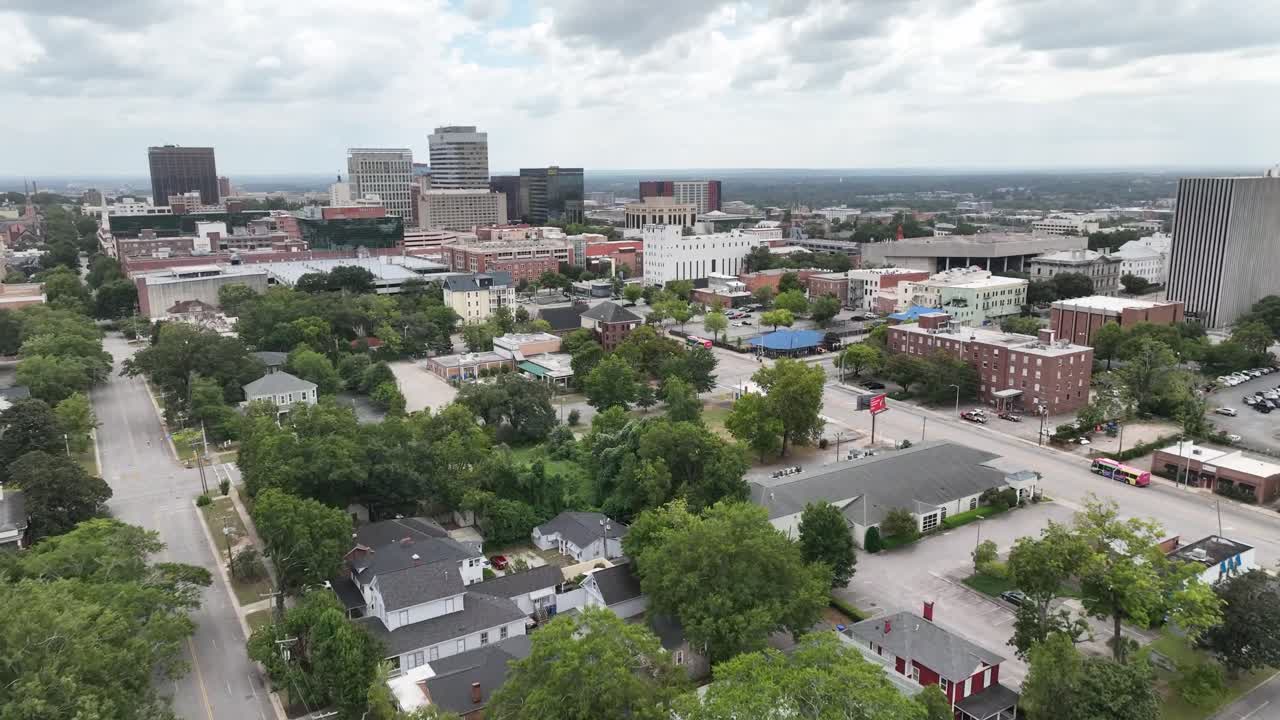 aerial fast push into the Columbia SC, South Carolina skyline