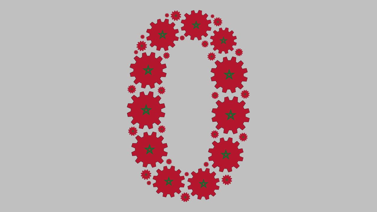 марокканский номер ноль