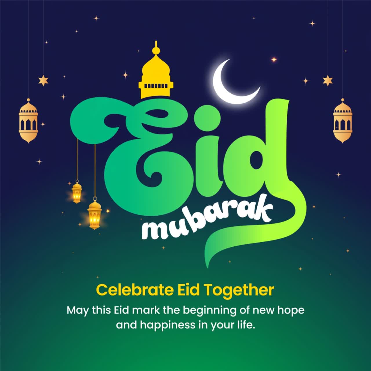 Animazione di Eid con cupola di moschea, lanterne dorate e luna crescente su sfondo blu e verde.