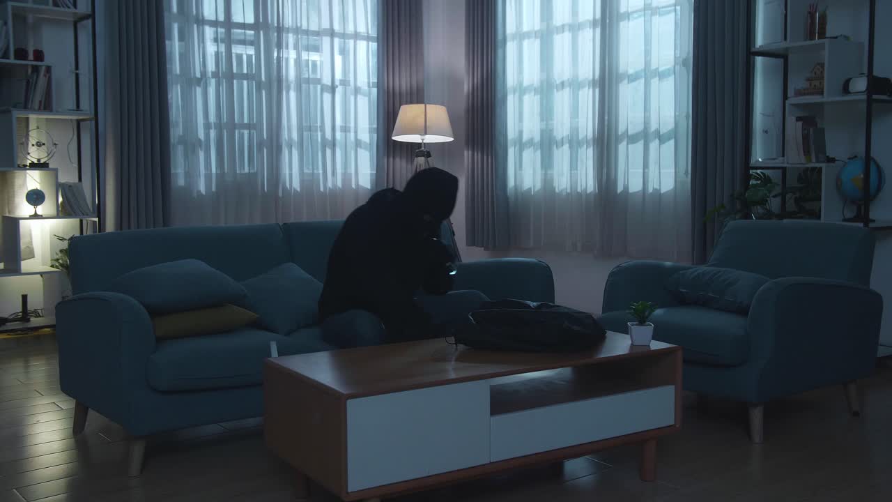 도질이 진행 중입니다.