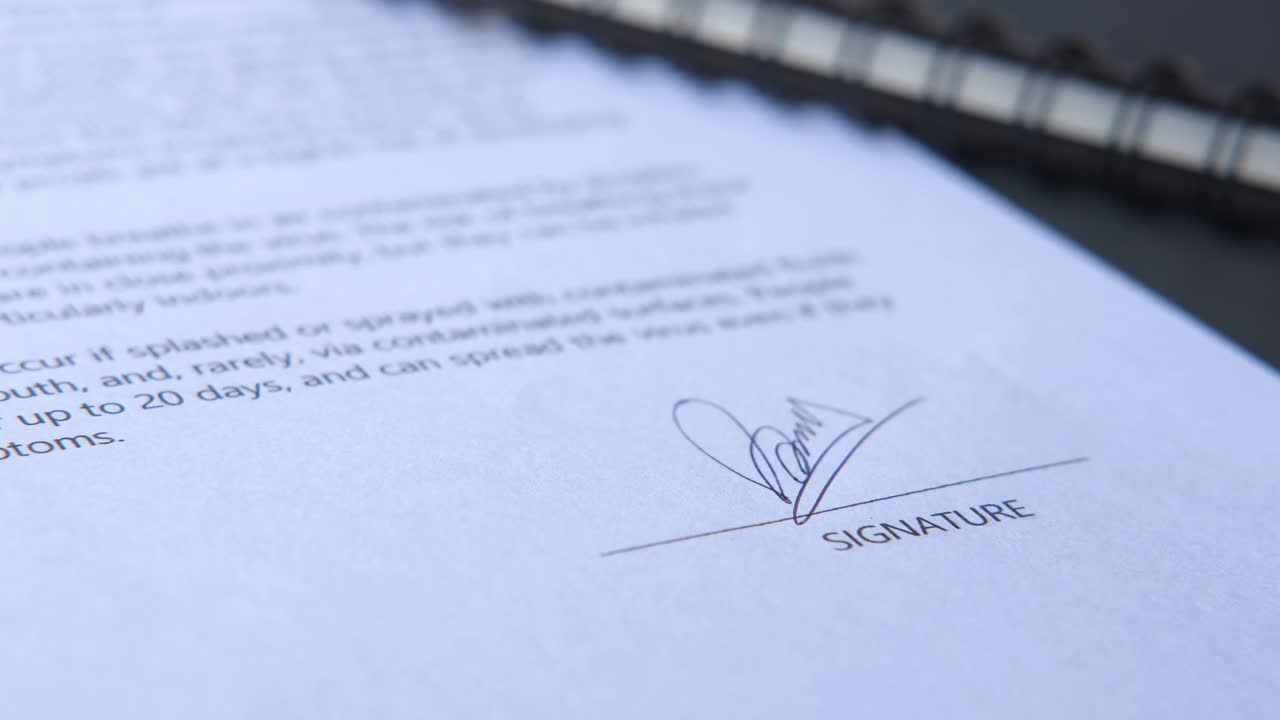 подписание документа