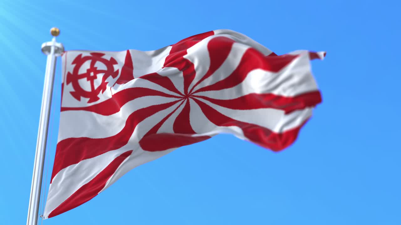 bandera de la ciudad de mulhouse, francia.