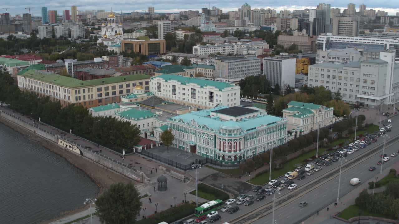 воздушный вид российского центра города