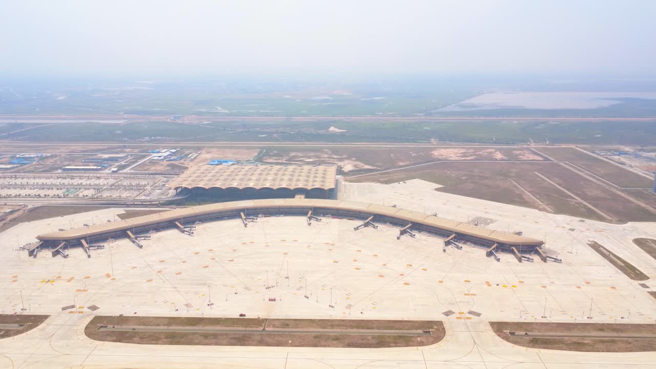 Aviation construction investment architecture, modern transport hub