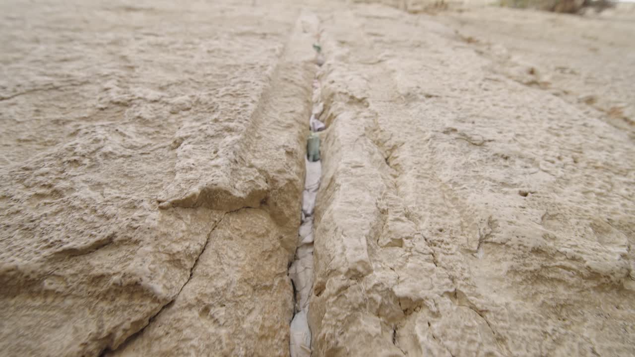 Notes in the Western Wall Crevice