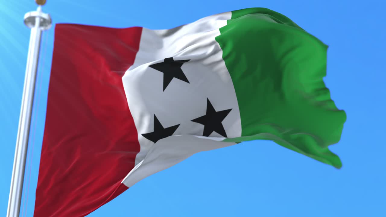 bandera de la comarca ngäbe-buglé, panamá. bucle