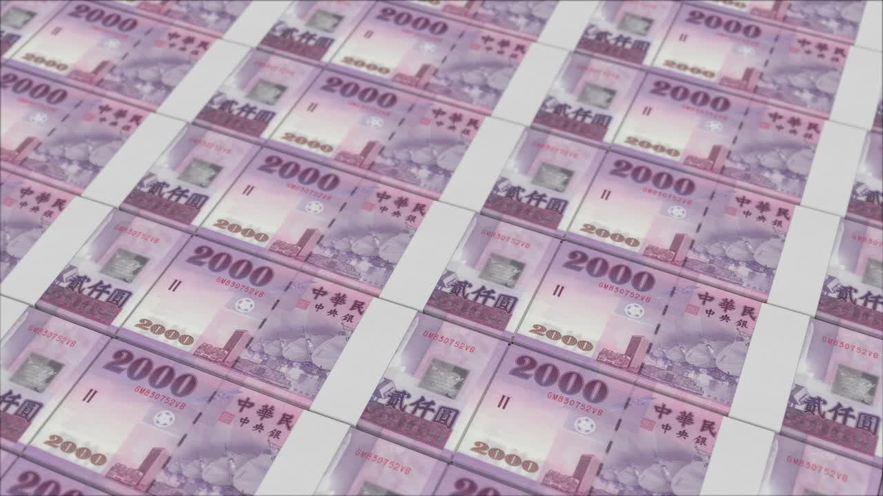 2000 NEW TAIWAN DOLLAR banknotes printed by a money press