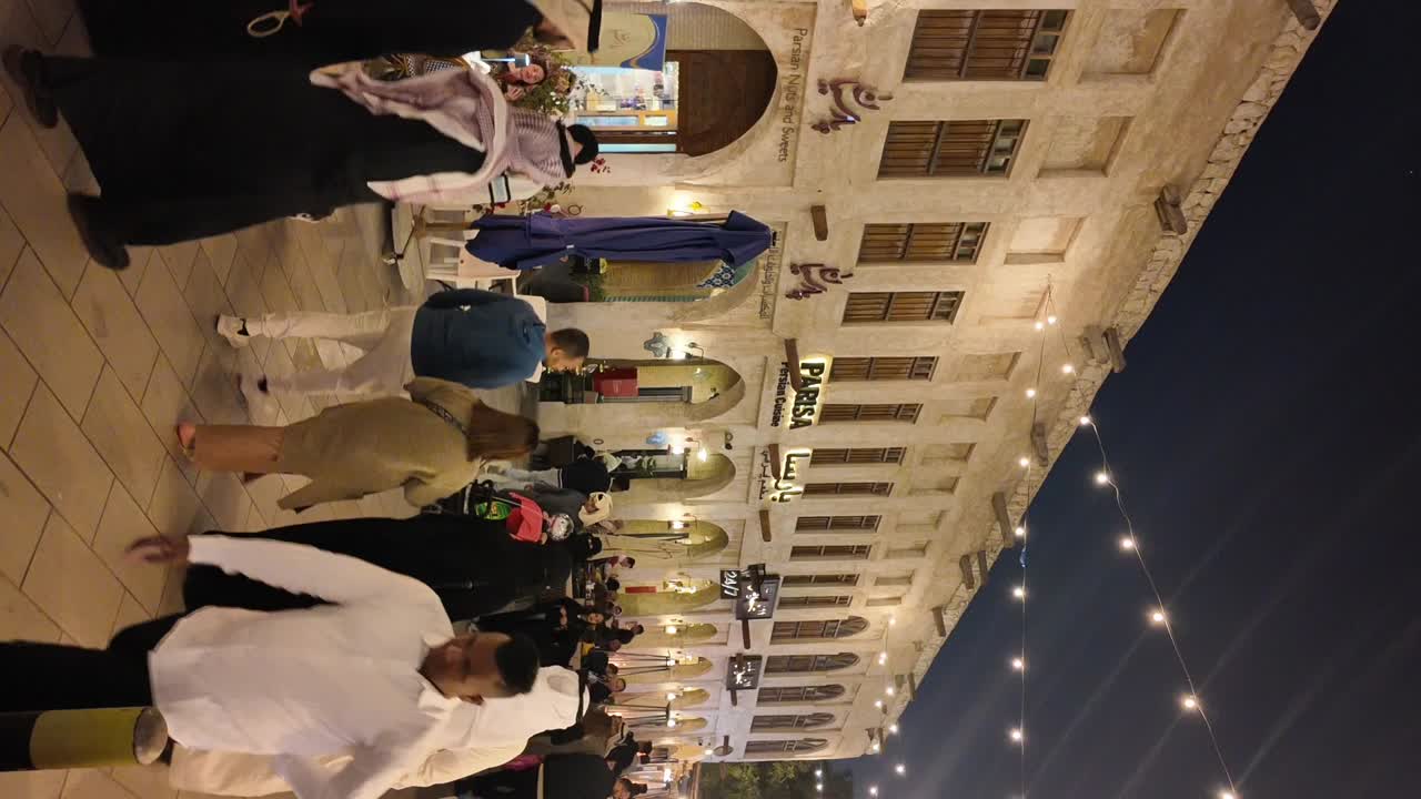 Night Market Street View