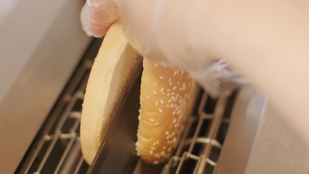 토스터 에 긴 햄버거