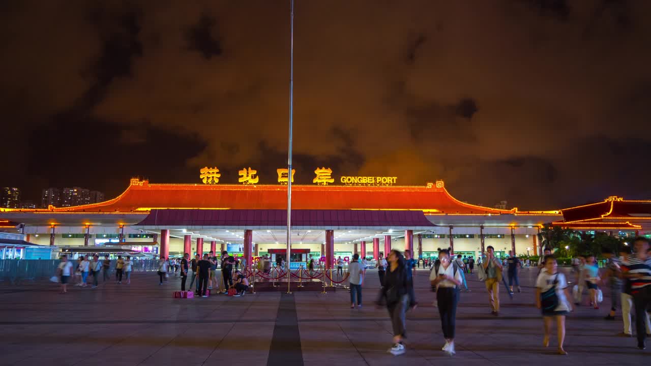 china noche iluminada ciudad de zhuhai puerto de entrada entrada plaza panorama 4k tiempo de retraso