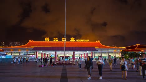 china night illuminated zhuhai city gongbei port of entry entrance square panorama 4k timelapse