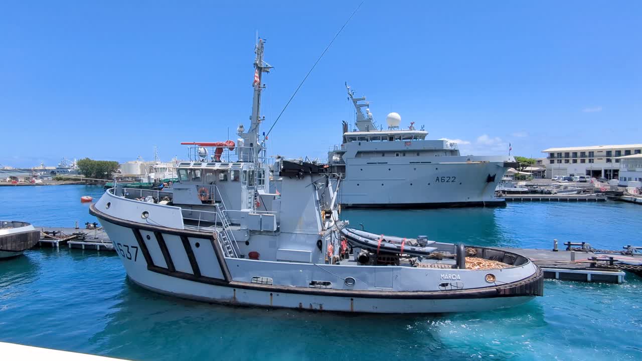 Maroa A637 maritime surveillance patrol French Naval vessel ship in Papeete Tahiti, French Polynesia, South Pacific