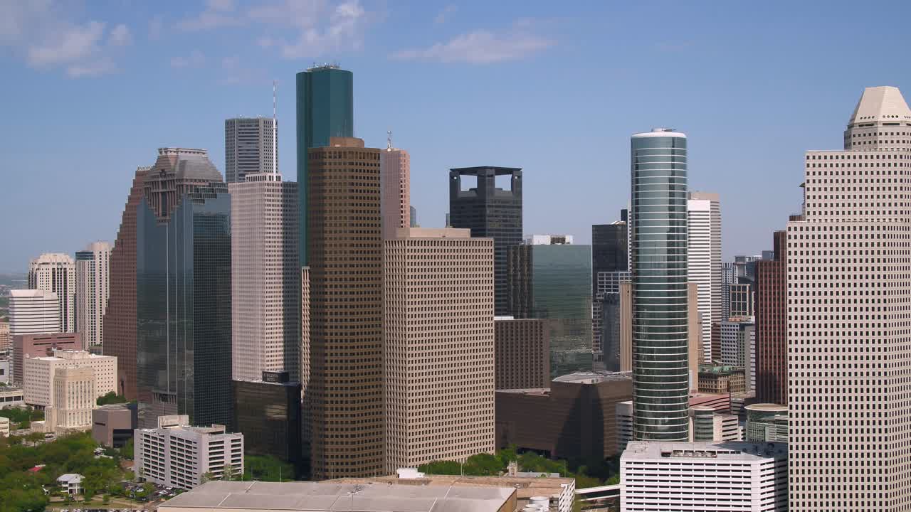 antena del centro de houston