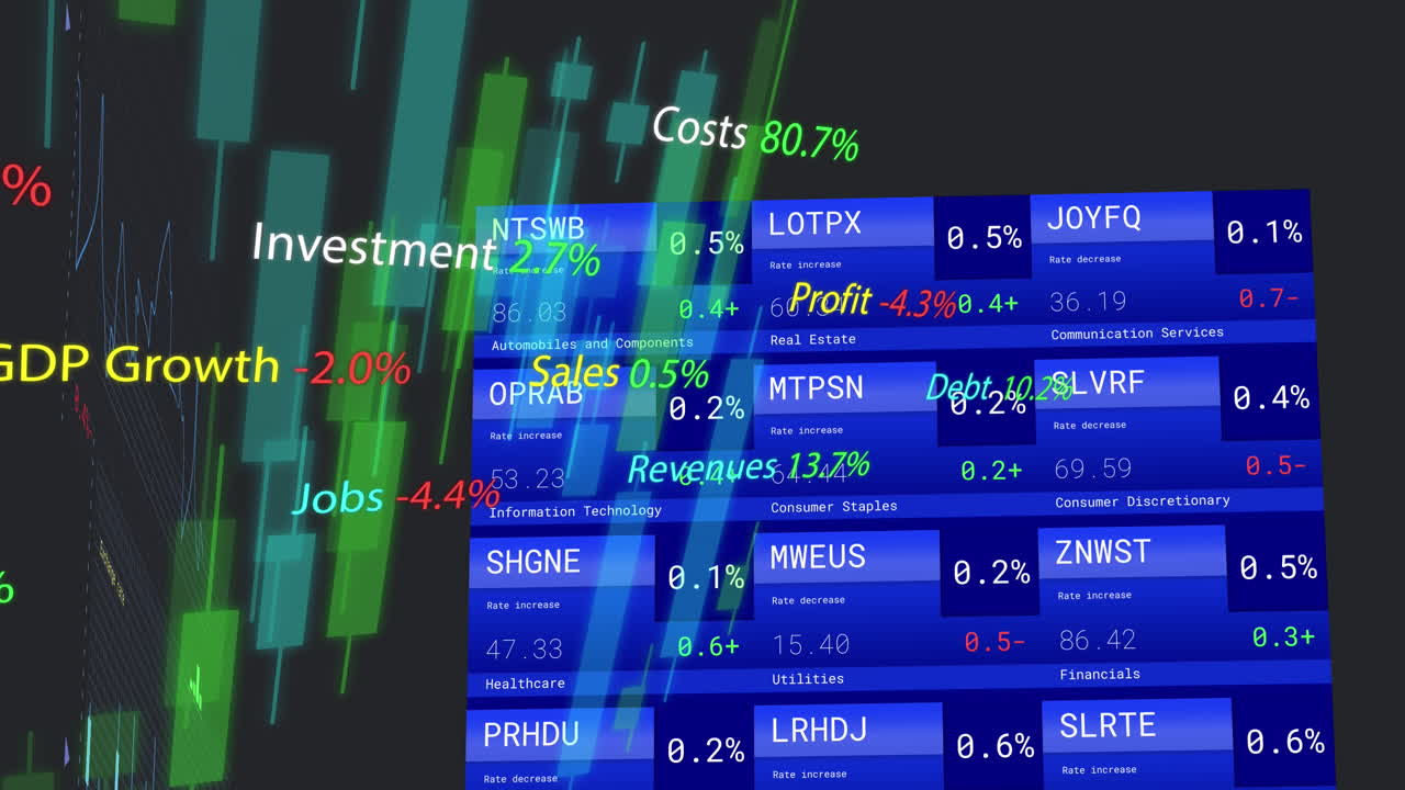 통계 및 금융 데이터 처리의 활성화