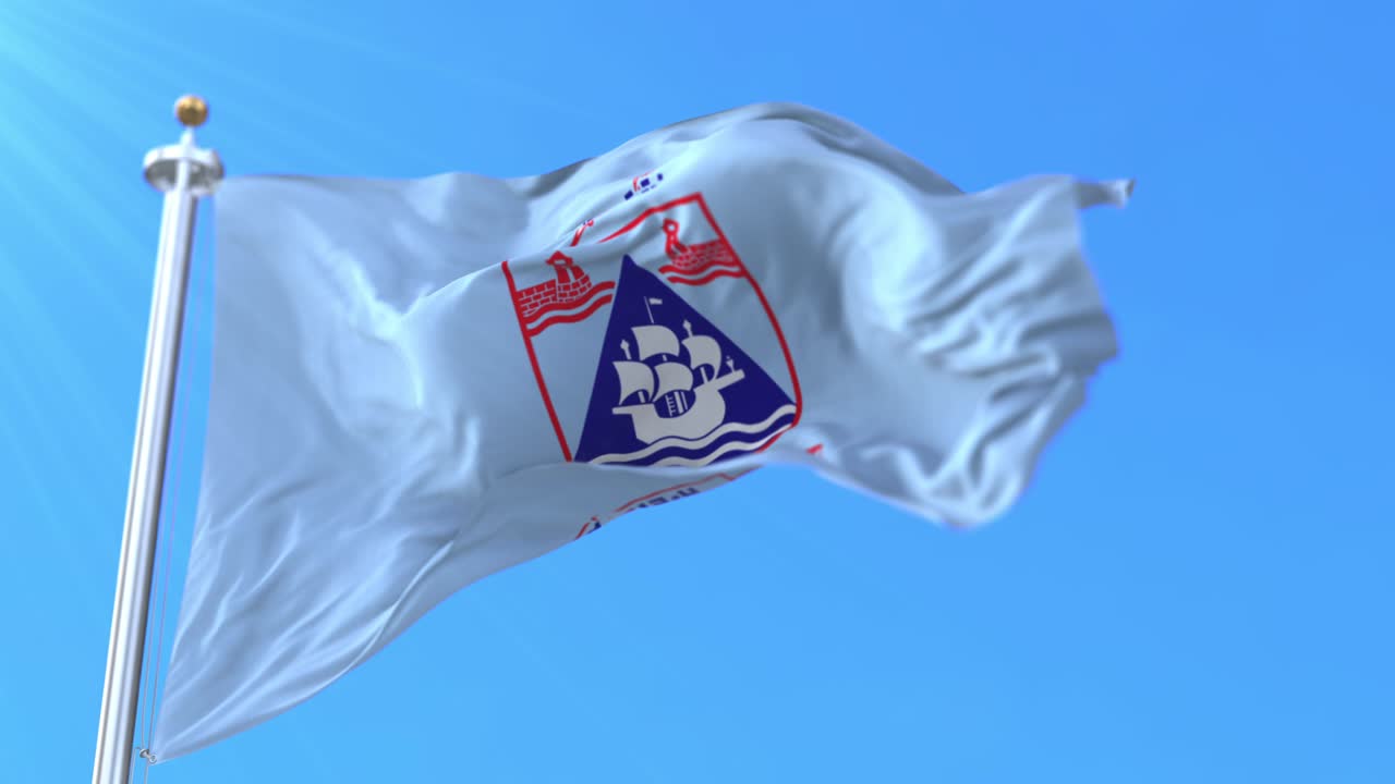 bandera de la ciudad de haifa en israel - bucle