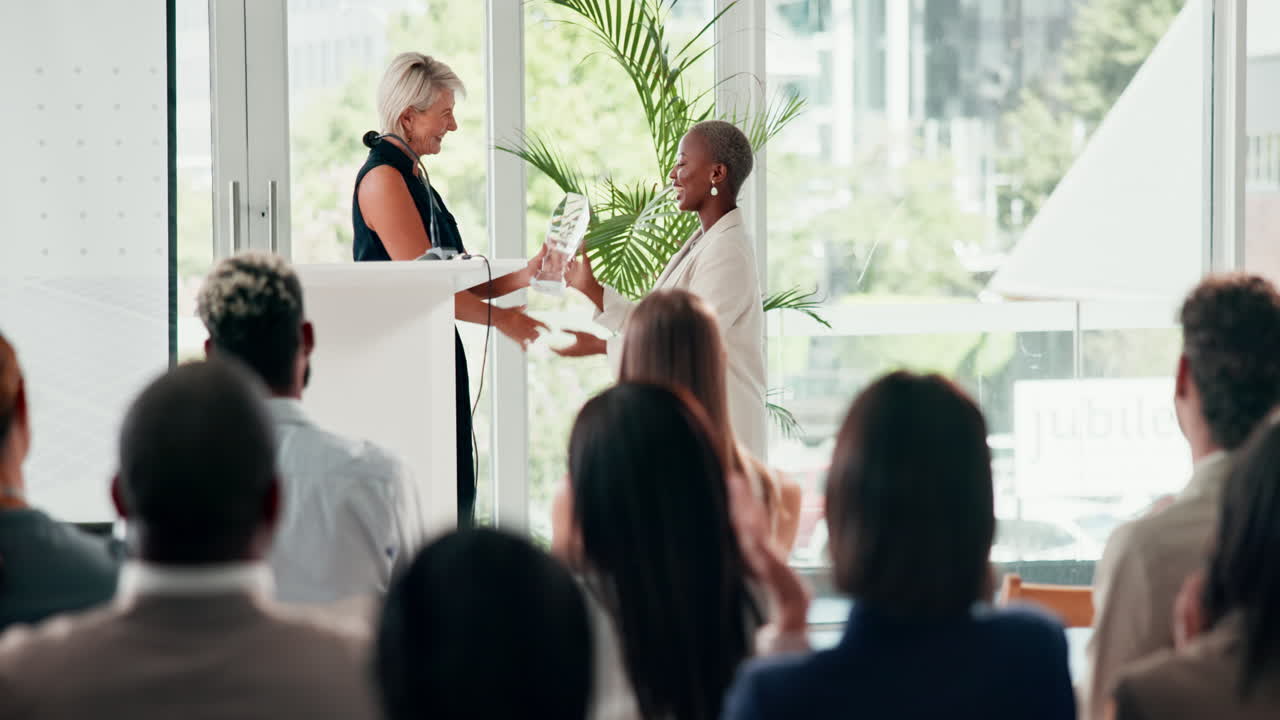 비즈니스 컨퍼런스 시상식