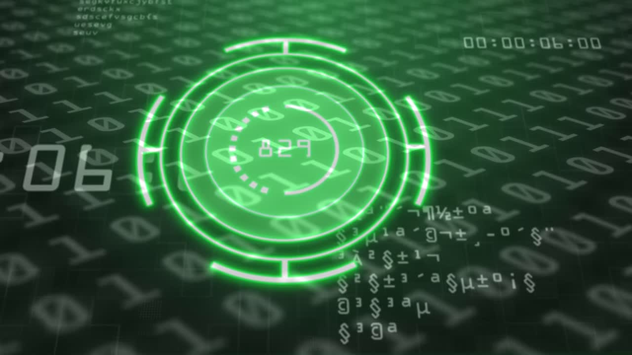 데이터 처리에 대한 범위 스캐닝의 애니메이션