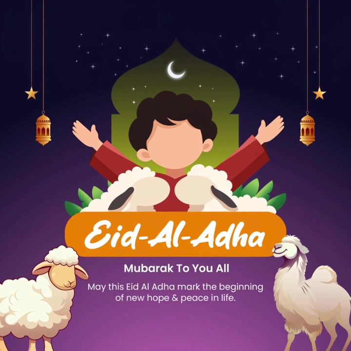 Auguri animati di Eid al-Adha con personaggi dei cartoni animati e simboli islamici